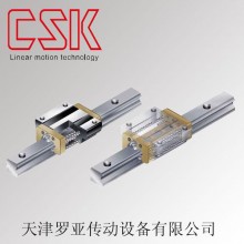 LMG-20-C直线导轨滑块 直线导轨批发 CSK直线导轨 滚珠直线导轨 线性导轨 线性滑轨 诚征代理