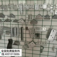 天津全拓供应光伏配件：三角连接件、U型连接件、地脚底座