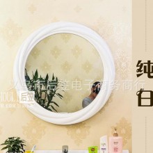 pu镜框 卫浴镜子浴室镜 梳妆镜 相框镜子 圆形 厂家直销