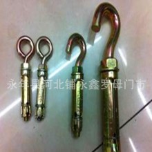 羊眼膨胀螺栓 羊眼膨胀挂钩  优质羊眼四片壁虎