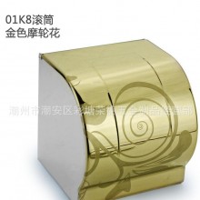 不锈钢厕纸盒纸巾架卷纸器手纸盒 封闭防水防潮设计01K8摩轮