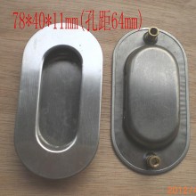 厂家直销隐藏式201#不锈钢弧形、长方形拉家具柜椇家具拉手