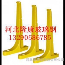 专业生产批发各种规格型号电缆沟支架 电力用支架  玻璃钢电缆支架质量好价格低