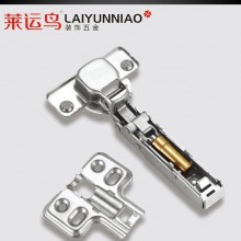 长期 家具合金铰链 家具五金铰链 DS209不锈钢缓冲自卸