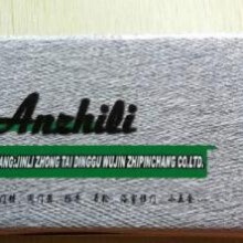 【厂家直销】高品质 安之利-200  特价地弹簧