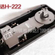 厂家直销 钢化玻璃门地弹簧 富士达H-222 地弹簧配件 轻