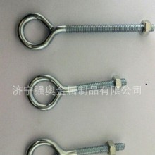 生产T型吊灯钩 羊眼螺栓