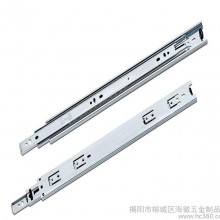 4010静音滑轨,抽屉滑轨,三折滑轨