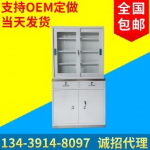 北京铭旭医疗[C13]不锈钢座面Ⅱ型药品柜 不锈钢底座工作台 钢制工作台 不锈钢药品柜 304不锈钢药品柜品质保障