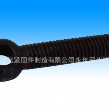 羊眼丝，活节螺栓，m4-m36螺栓，圆型带孔螺栓 活节螺栓