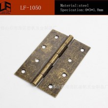 4寸普通合页 箱子合页 家具铁合页铰链 100*70*1.8