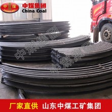 25U型钢支架，25U型钢支架技术参数，25U型钢支架厂家直销