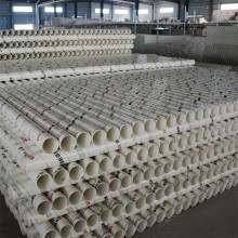 邓权牌PVC国标排水管DN250下水管厂家直销国标企标非标排水管