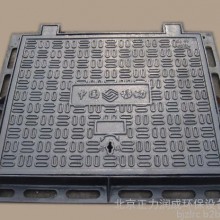 玻璃钢雨水篦子     玻璃钢井盖   街道下水道井盖    模压制品    直销北京天津山东河北等地