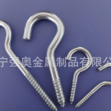 各规格羊眼螺栓，吊灯钩，电镀带螺母