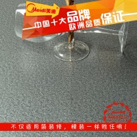 pvc地板胶客厅加厚耐磨防水塑胶地板片材塑料地板家用石塑地板胶