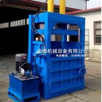 奶盒纸箱液压打包机 液压式棉花打包机 加厚底座80吨打包机