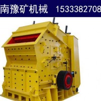 南阳石料反击破 可逆反击式破碎机 郑州反击破价格
