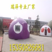 供应玻璃钢活动房 板房 移动房 折叠房 球形房 景观房