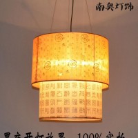 厂家热销 现代简约艺术羊皮吊灯 KTV 羊皮吊灯