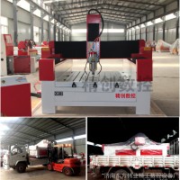 小型石材雕刻机 电脑玉石雕刻机 cnc石材雕刻机 6090石材雕刻机厂家直销价格销售