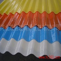 成信 供应河北成信玻璃钢采光板各种型号 采光板玻璃钢采光板