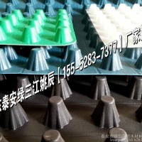 汉中凸点向上排水板_批发