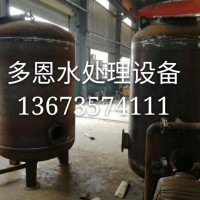 井水过滤器 井水铁锰离子过滤器 井水发黄过滤器 井水除砂器多恩水处理厂家批发价格