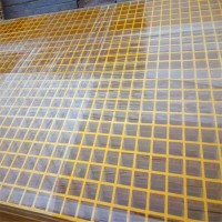 金浩源  玻璃钢格栅  玻璃钢网格板  洗车房地格  排水沟盖板