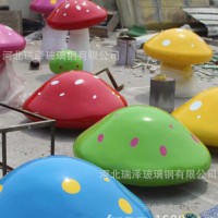 定做大型玻璃钢,大型玻璃钢,定做玻璃钢,【厂家】定做大型玻璃钢惺