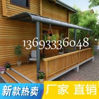 东营定做名豪D-01铝合金雨棚 露台遮阳挡雨阳光棚 别墅露台棚窗棚