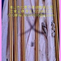 五金拉手 不锈钢家具拉手 不锈钢水晶拉手 直销加工拉手