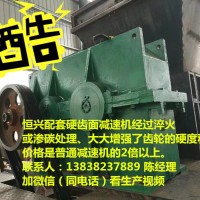 恒兴 双轴撕碎机【满足多种破碎需求】轻薄金属撕碎机 塑料管材撕碎机 废钢破碎机设备 可现货试机