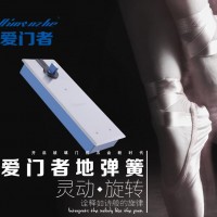 厂家直销  优质地弹簧  A-80  工程专用   质量