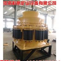 花岗岩圆锥破碎机 PSGB-1313圆锥破多少钱一台？硬质岩