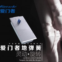 直销 优质地弹簧 A-50 工程专用 质量保证