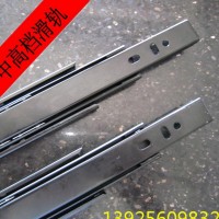 3710三节滑道钢珠抽屉导轨三节轨道轨8寸10寸12