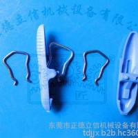 插销打扣机,波浪形插销机,金属线材成形折弯机，弹片扣机，？号机，塑胶夹卡簧机