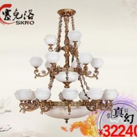 塞克洛 进口天然云石灯 欧式全铜灯具 别墅挑高复式楼客厅吊灯
