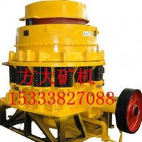 济南鹅卵石的克星，高效圆锥破碎机，砂石设备厂家--- --河南方大实业