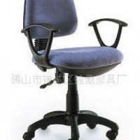 时尚固定脚电脑椅 转椅 职员椅 升降椅 学习椅 办公椅 麻绒
