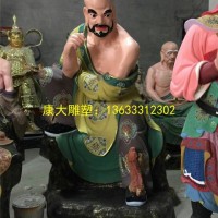 河南 康大雕塑十八罗汉玻璃钢雕塑玻璃钢  寺庙雕塑