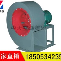 供应中大空调4-68型玻璃钢风机价格及质量