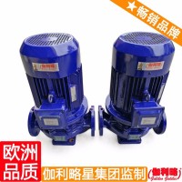 hpk热水泵 irg65-100(i)a 热水循环泵系统 伽陆