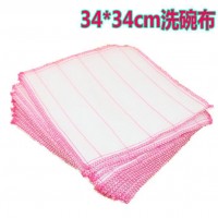 不沾油棉纱洗碗巾 加厚吸油百洁布桌布抹布 洗碗巾批发地摊货源