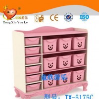 原木区域活动组合柜 幼儿园书柜 儿童书架 玩具储藏架2015