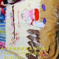 宜生健云毯 多功能使用 可作为沙发毯 浴巾 地垫使用