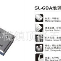 地弹簧,门控五金，工程五金 玻璃门地弹簧 gmt地弹簧