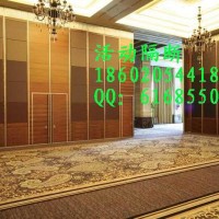 厂家定制酒店会议室活动隔断 移动隔墙滑轨吊高隔间