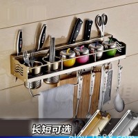 欧文  太空铝青古铜新款刀架  置物架  厨房挂架60双杯